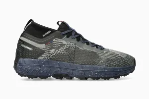 X-Trial-Tex - Warm Grey